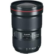 Amazon.com : Canon EF 16-35mm f/2.8L III USM Ultra Wide